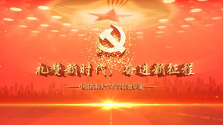 信仰永不褪色